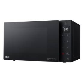 Mikrovlnná trouba LG MH6535GIS černá

 obrázek produktu 7 z 16