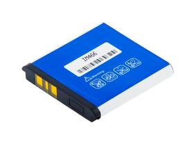 Baterie Avacom pro Nokia 6233, 9300, N73, Li-Ion 3,7V 1070mAh (náhrada BP-6M) 

 obrázek produktu 1 z 1