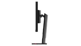 Monitor Lenovo ThinkVision P32pz-30 černý

 obrázek produktu 10 z 10