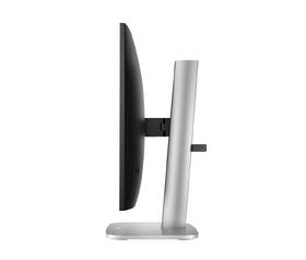 Monitor HP 524pu černý/stříbrný

 obrázek produktu 6 z 6