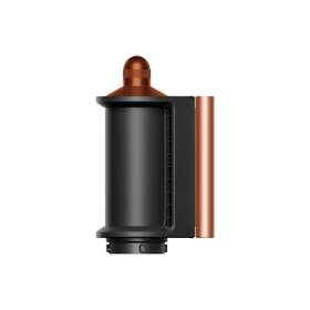 Multistyler Dyson Airwrap i.d. HS08 T1/T2 jantarově hedvábná

 obrázek produktu 6 z 8