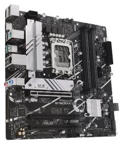 Základní deska Asus B760M-A D4-CSM černá

 obrázek produktu 2 z 5