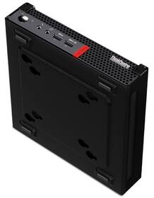 PC mini Lenovo M625q Tiny černý

 obrázek produktu 2 z 8
