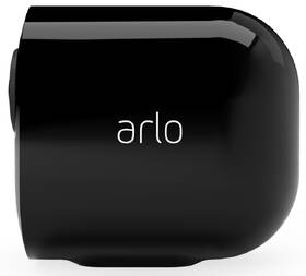 IP kamera Arlo Ultra 2 Outdoor černá

 obrázek produktu 5 z 14