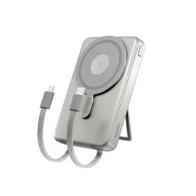 Powerbanka Epico Spello ForcePack 4v1 10000mAh titanová

 obrázek produktu 1 z 6