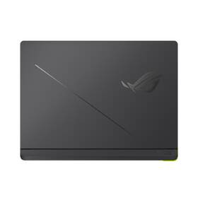 Notebook Asus ROG Strix G16 šedý

 obrázek produktu 12 z 13