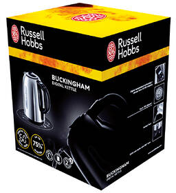 Rychlovarná konvice RUSSELL HOBBS 21040-70 nerez

 obrázek produktu 2 z 4