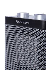 Teplovzdušný ventilátor Rohnson R-8063 černý/stříbrný

 obrázek produktu 3 z 7