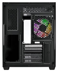 Case FSP S380-BA černá

 obrázek produktu 5 z 10