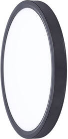 Stropní svítidlo Solight Estela Black, 60W, 4500lm, 50cm, stmívatelné, dálkové ovládání černé

 obrázek produktu 2 z 11