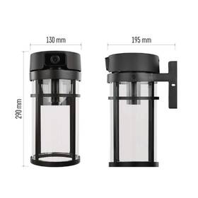IP kamera EMOS GOSMART - 1300 LANTERN 4MPX, venkovní černá

 obrázek produktu 11 z 18