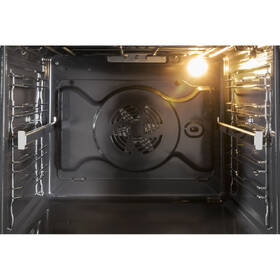Trouba Whirlpool AKZ9 6220 IX nerez

 obrázek produktu 4 z 8