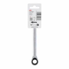 Oboustranný klíč Kreator KRTH30507 14 - 192mm 

 obrázek produktu 1 z 1