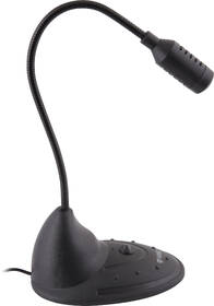 Mikrofon YENKEE YMC 1011BK 

 obrázek produktu 1 z 3