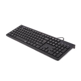 Klávesnice Hama Basic KC-200, CZ/SK černá

 obrázek produktu 1 z 4
