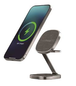 Bezdrátová nabíječka Mobile Origin TravelCharge PRO šedá

 obrázek produktu 2 z 4
