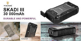 Powerbanka Viking SKADI III, 30000 mAh, bezdrátové nabíjení černá

 obrázek produktu 3 z 7