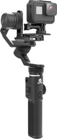 Stabilizátor Feiyu Tech G6Max 

 obrázek produktu 2 z 11