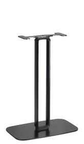 Stojan Denon Home 350 Floor Stand černý

 obrázek produktu 2 z 8