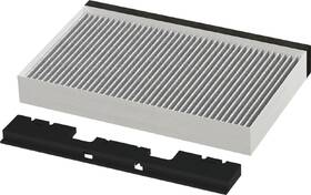 Uhlíkový filtr Bosch DZZ2CB1B4 

 obrázek produktu 1 z 1