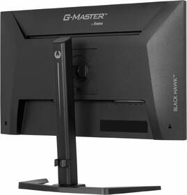 Herní monitor IIYAMA G-Master GB2741QSU-B1 černý

 obrázek produktu 5 z 10