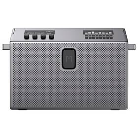 Přenosný reproduktor Mondo Speaker Large stříbrný

 obrázek produktu 1 z 11