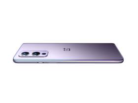 Mobilní telefon OnePlus 9 256 GB 5G fialový

 obrázek produktu 6 z 8
