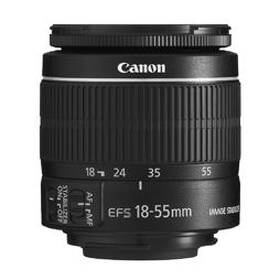 Objektiv Canon 18-55mm f/3.5-5.6 IS II černý

 obrázek produktu 1 z 1