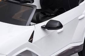 Elektrické autíčko MaDe Lamborghini 

 obrázek produktu 14 z 34