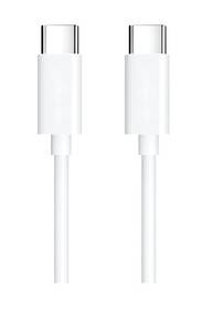Nabíječka do sítě WG USB QC3.0 18W, USB-C PD 45W + USB-C kabel bílá

 obrázek produktu 1 z 2