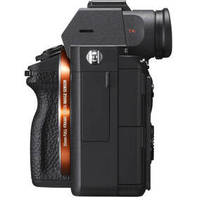 Digitální fotoaparát Sony 7 III + 28-70 OSS II černý

 obrázek produktu 3 z 12