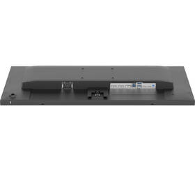 Monitor IIYAMA ProLite X2797QSU-B1 černý

 obrázek produktu 9 z 9