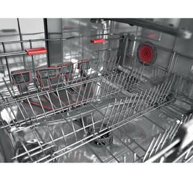 Myčka nádobí Whirlpool WIO 3T133 DL E S nerez

 obrázek produktu 10 z 12