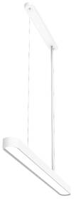 Závěsné svítidlo Yeelight Crystal Pendant Light bílé

 obrázek produktu 1 z 9