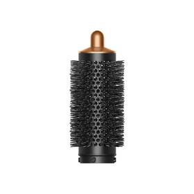 Multistyler Dyson Airwrap i.d. HS08 T1/T2 měděný/pruský modrý

 obrázek produktu 18 z 20