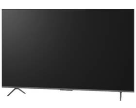 Televize Panasonic TV-85W95BEG 
