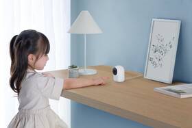 Řídicí jednotka Aqara Smart Home Hub s Kamerou G2H Pro bílá

 obrázek produktu 14 z 15
