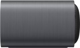 Soundbar TCL S45HE černá barva
