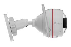 IP kamera EZVIZ C3W PRO bílá

 obrázek produktu 1 z 4