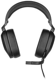 Headset Corsair HS65 Surround carbon

 obrázek produktu 2 z 6