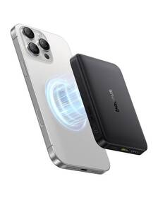 Powerbanka Baseus Baseus EnerFill FM12 Qi2 10000mAh, 22,5W černá

 obrázek produktu 1 z 2