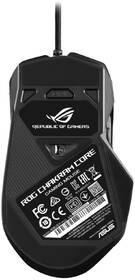 Myš Asus ROG Chakram Core černá

 obrázek produktu 4 z 4