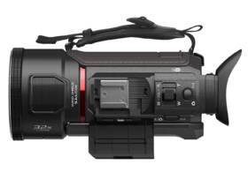 Videokamera Panasonic HC-VXF1 černá barva
