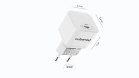 Nabíječka do sítě Cubenest PD Nano Adapter 45W N1D45 bílá

 obrázek produktu 7 z 10
