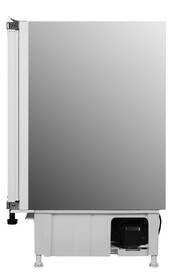 Mraznička Whirlpool AFB 8281 bílá

 obrázek produktu 11 z 12