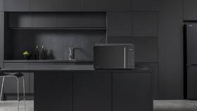 Mikrovlnná trouba Hisense H23MOBS4HI Invertor černá

 obrázek produktu 6 z 9