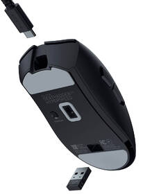 Myš Razer DeathAdder V3 HyperSpeed černá

 obrázek produktu 13 z 15