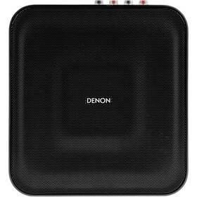 Zesilovač Denon HOME AMP černý

 obrázek produktu 3 z 14