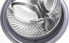 Pračka se sušičkou Philco PLWD 107 B KING bílá

 obrázek produktu 4 z 6