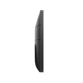 Monitor Philips 222B9TN černý

 obrázek produktu 5 z 5